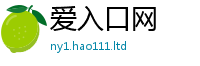 王中王493333WWW马头诗所777888精准管家婆四肖